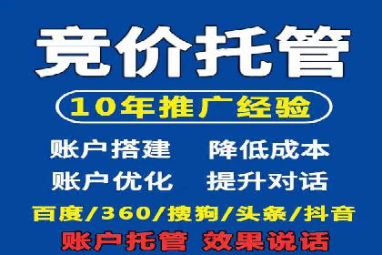 揭秘朋友圈：信息流广告案例深度解析