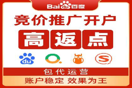 信息流广告案例分析：美团信息流广告优化